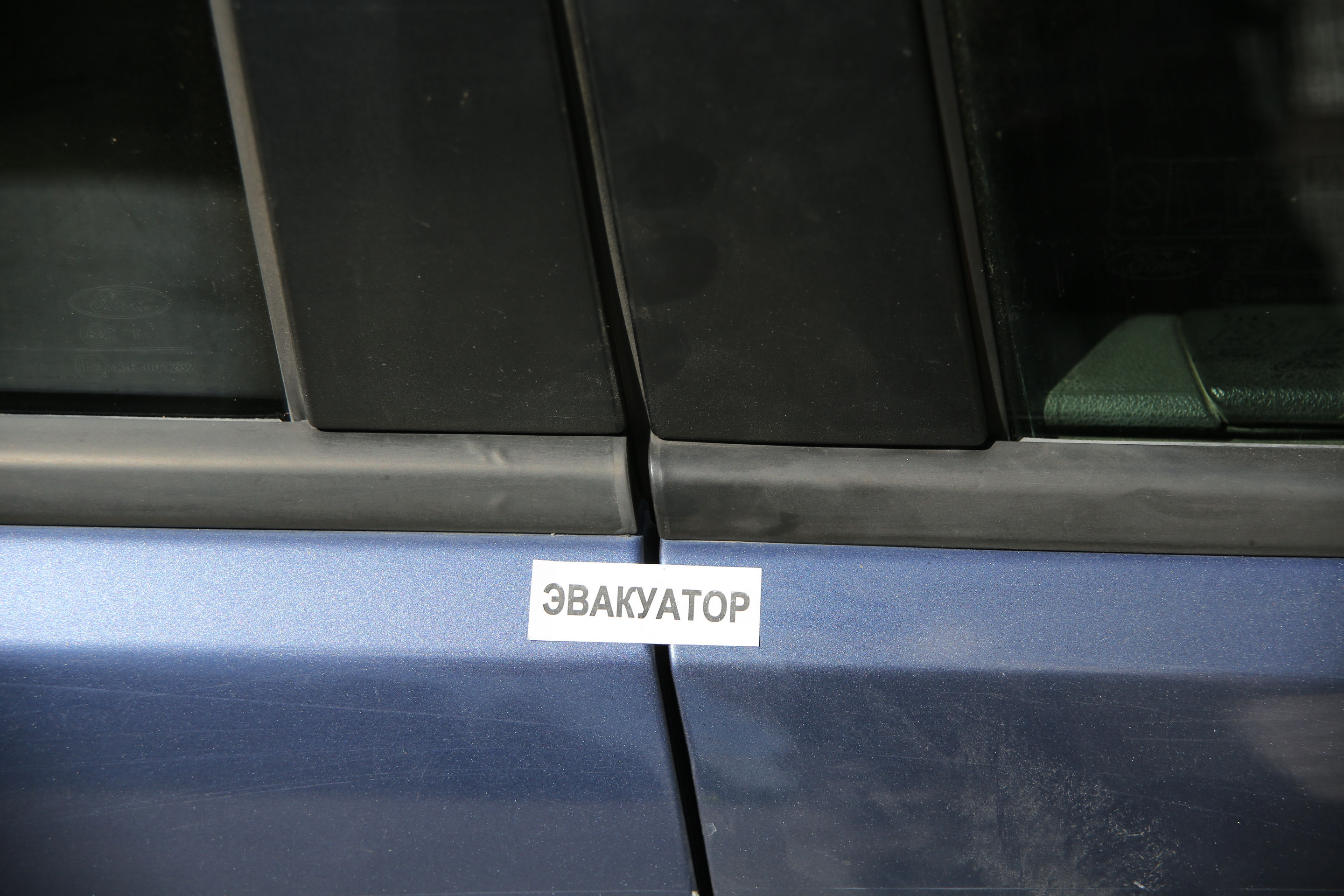 Волгоградских водителей выгнали с выделенной полосы, фото-2