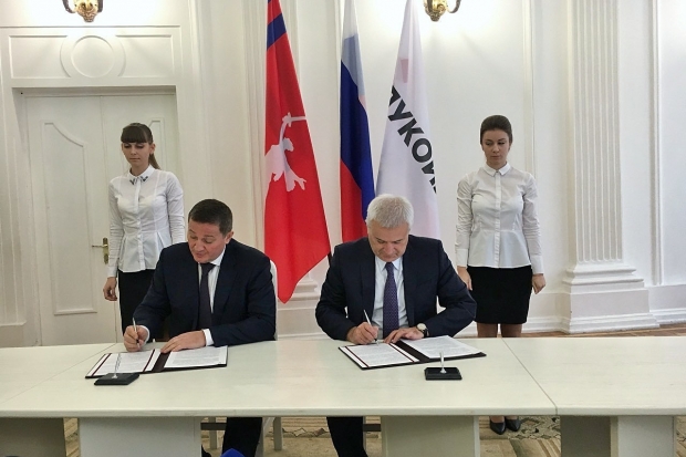 Андрей Бочаров и Вагит Аликперов договорились о сотрудничестве до 2022