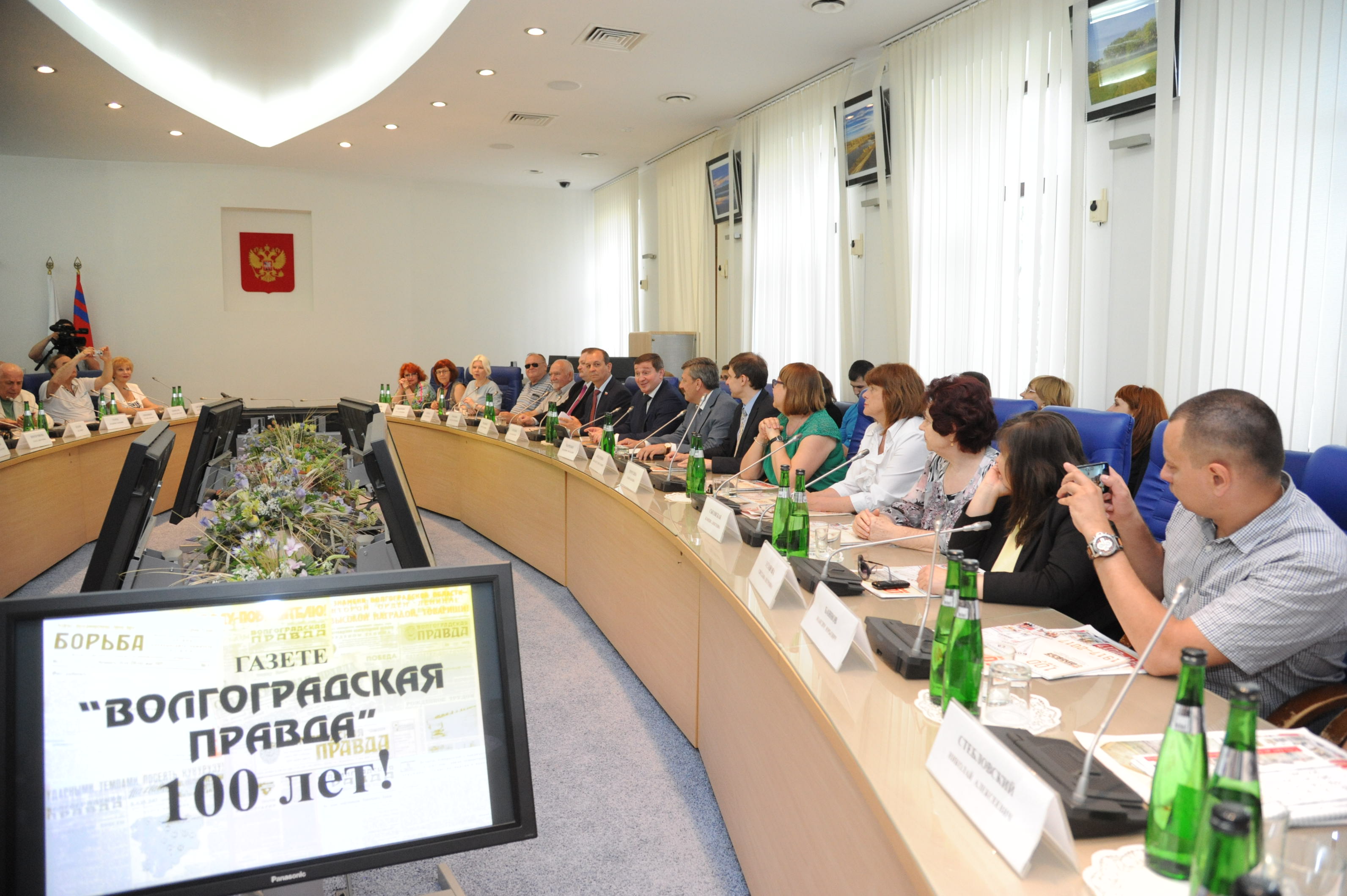 Волгоградская правда новости. Журналистика в Волгограде. Фото Волгоградской правды.